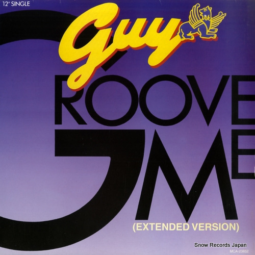 ガイ groove me (extended version) MCA-23852