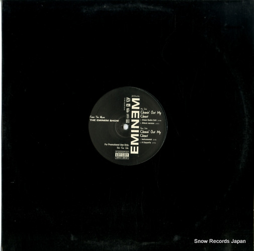 ߥͥ cleanin' out my closet INTR-10799-1