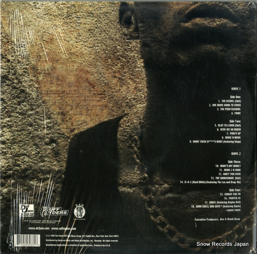 DMX ... and then there was x 314546933-1