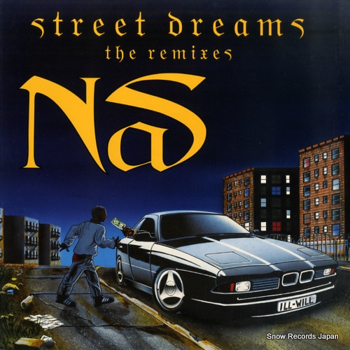 ʥ street dreams (the remixes) 6637336
