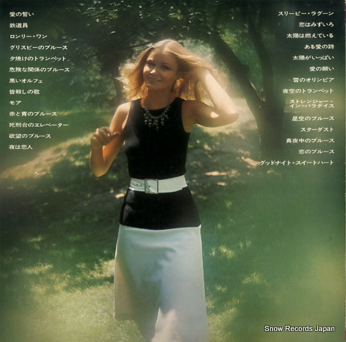 V/A 28 fantastic trumpet melodies GW-8117