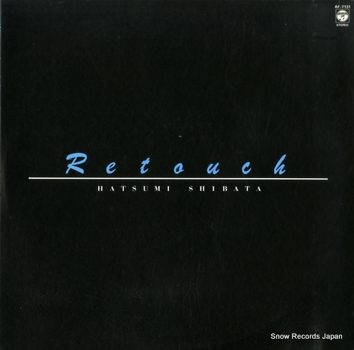 SHIBATA, HATSUMI retauch AF-7131