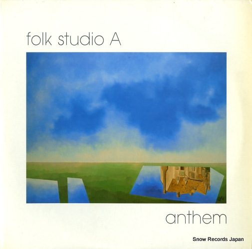 FOLK STUDIO A anthem ARLP008