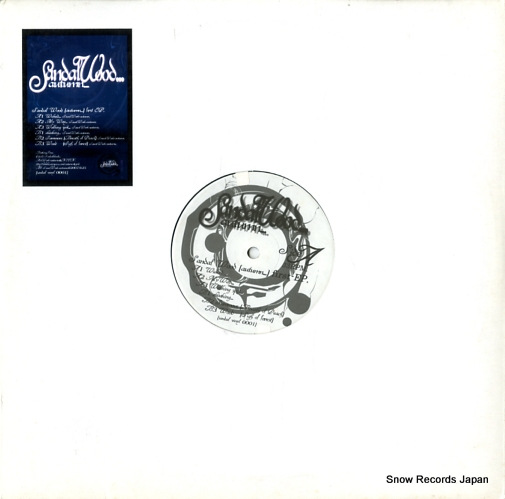 AUTUMN... sandal wood(sutumn...)first ep SANDALVINYL0001