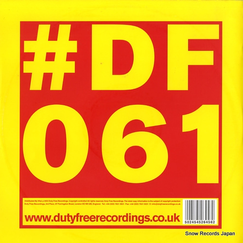 DF061