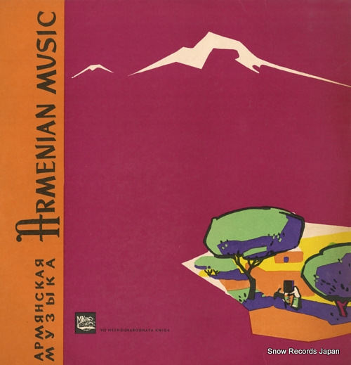 롦ɥ饷 armenian music C-0639(A)