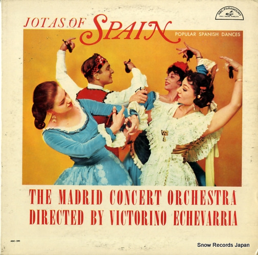 THE MADRID CONCERT ORCHESTRA jotas of spain ABC-291