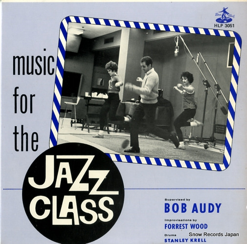 BOB AUDY music for the jazz class HLP3051