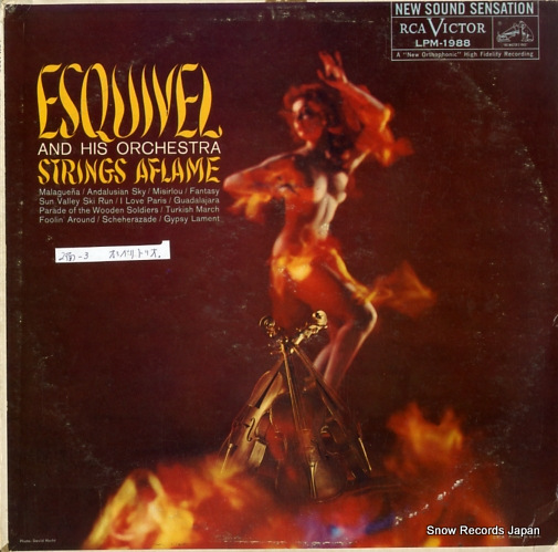ե󡦥٥ strings aflame LPM-1988