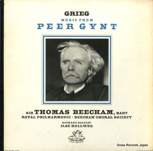 ȡޥӡ grieg; peer gynt ANG35445