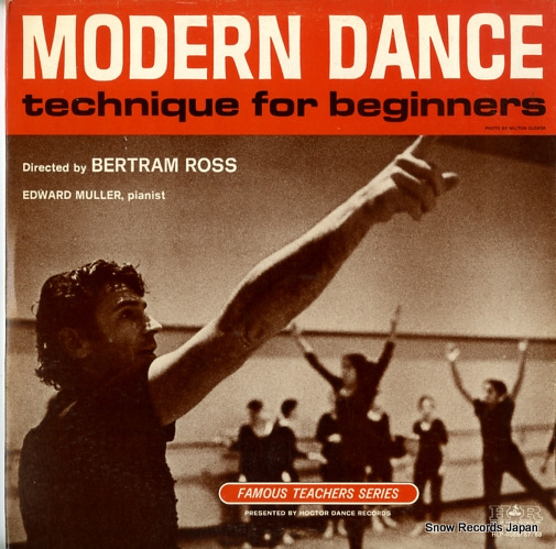 Сȥ modern dance technique for beginners HLP-4086