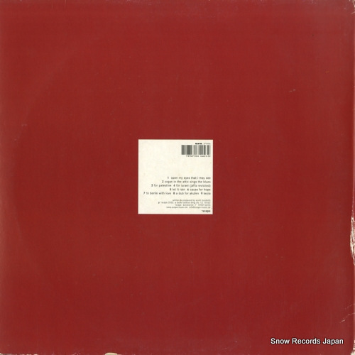 DEADBEAT wild life documentaries SC015