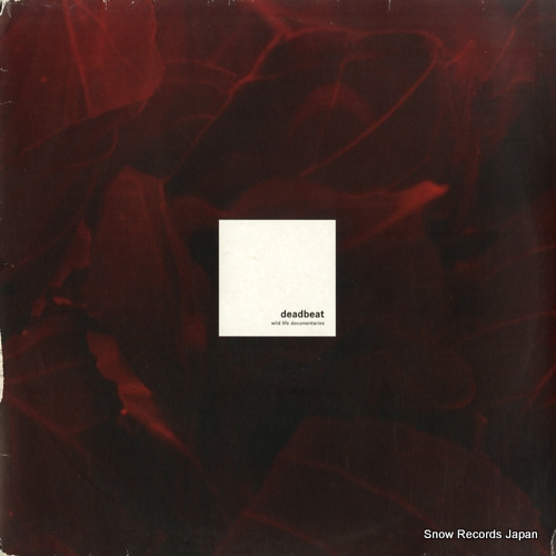 DEADBEAT wild life documentaries SC015