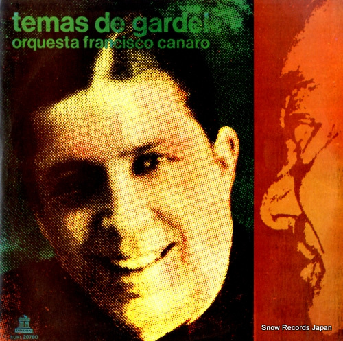 ե󥷥ʥ temas de gardel SURL20780
