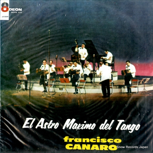 ե󥷥ʥ el astro maximo del tango MOFB270 / SMOFB-270