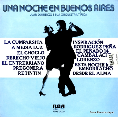 ե󡦥ꥨ una noche en buenos aires 107.7050
