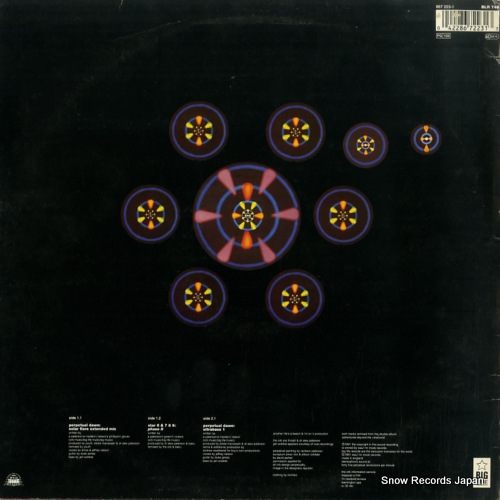 ORB, THE perpetual dawn BLRT46