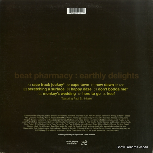 BEAT PHARMACY earthly delights DS50151-1