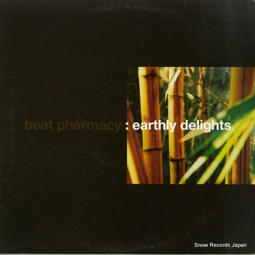 BEAT PHARMACY earthly delights DS50151-1