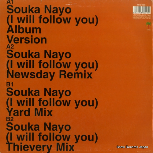 MAAL, BAABA souka nayo (i will follow you) PP127004-1