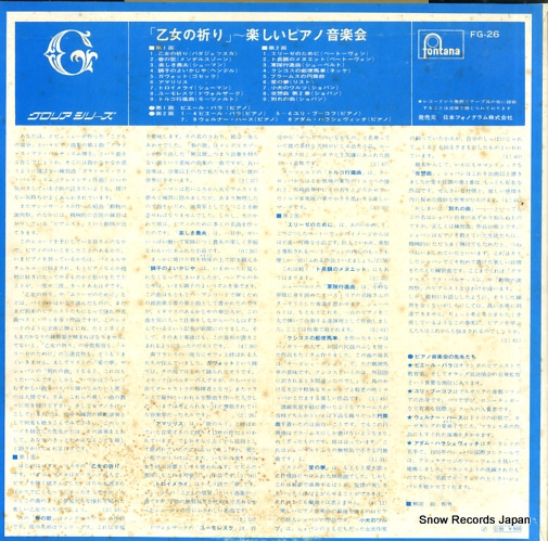 FG26