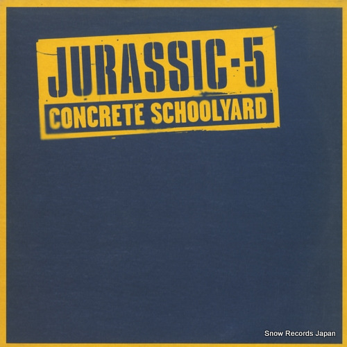 饷å concrete schoolyard PAN020