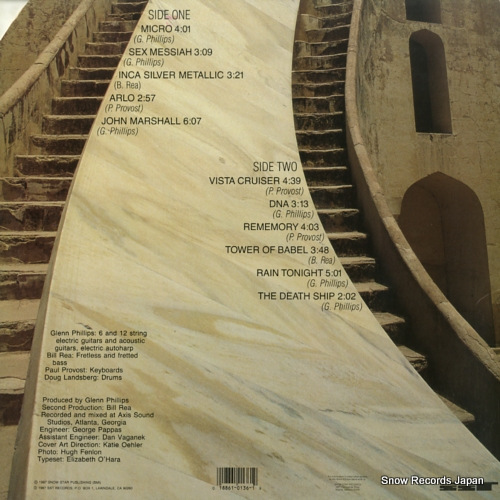 SST136