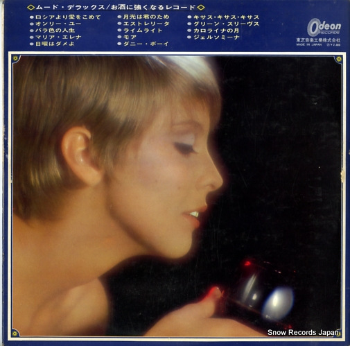 BILK, ACKER mood deluxe melodies for drinkers OP.8307