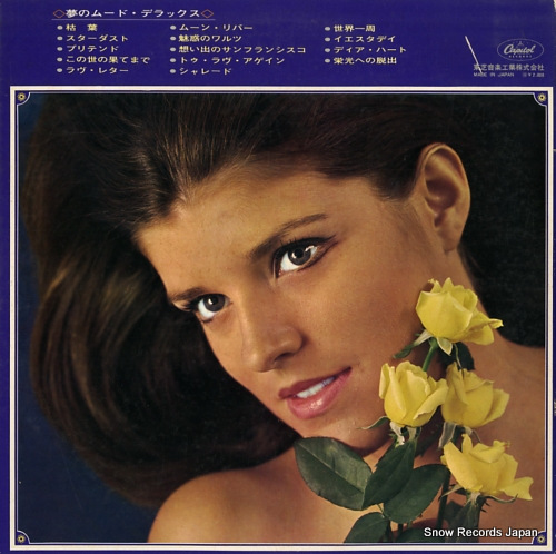 V/A mood music deluxe for dreamers CP.8318