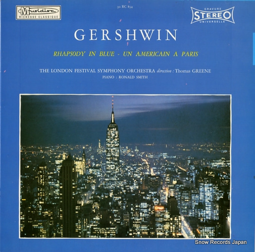 ʥɡߥ gershwin; un americain a paris 30RC834