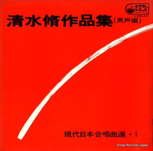  ʽ SJX-1013