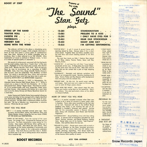 GETZ, STAN the sound YW-7506-RO