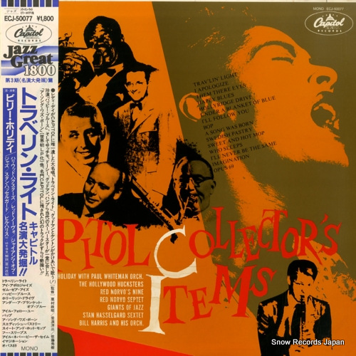 V/A capitol collector's items ECJ-50077