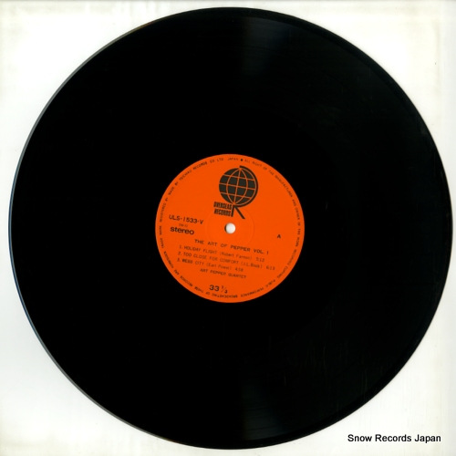 PEPPER, ART the art of pepper vol. 1 ULS-1533-V