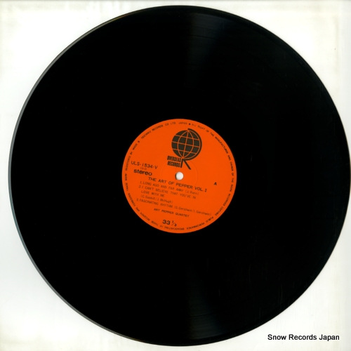 PEPPER, ART the art of pepper vol. 2 ULS-1534-V