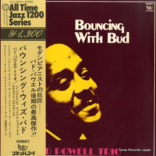 Хɡѥ Х󥷥󥰡Х CUL-1035-N