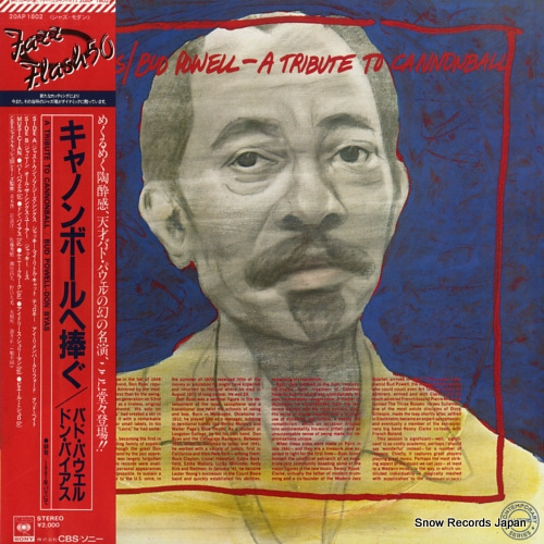 バド・パウエル/ドン・バイアス キャノンボールに捧ぐ 20AP1802