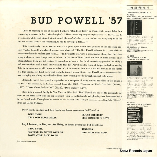 POWELL, BUD bud powell '57 MV2571