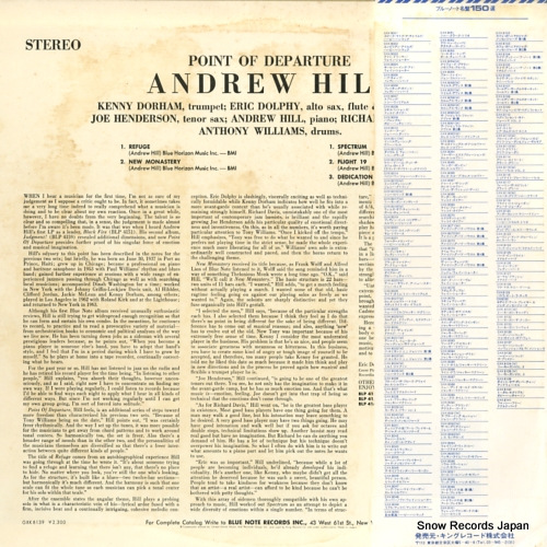 HILL, ANDREW point of departure GXK8139