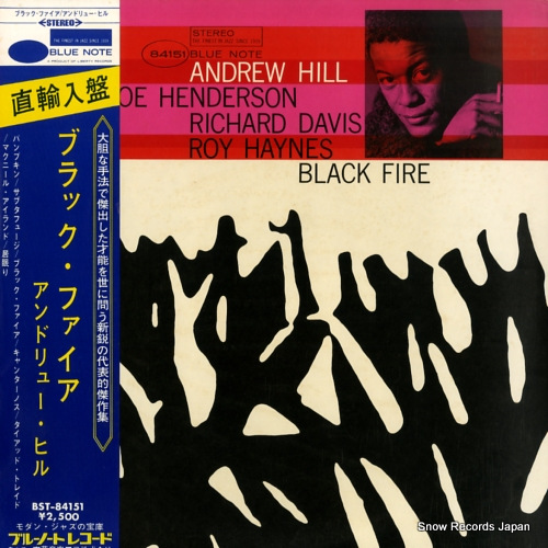 HILL, ANDREW black fire BST-84151