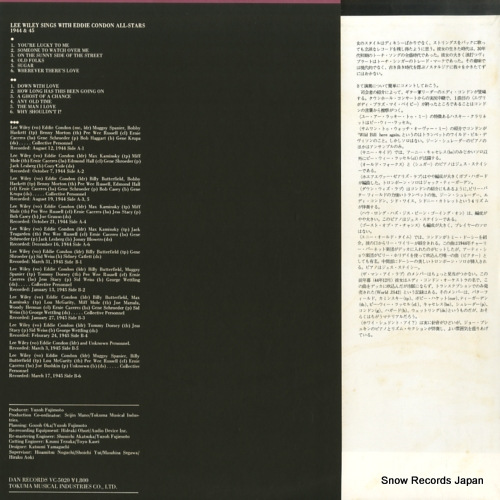VC-5020