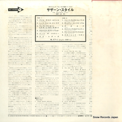 MCA-3025