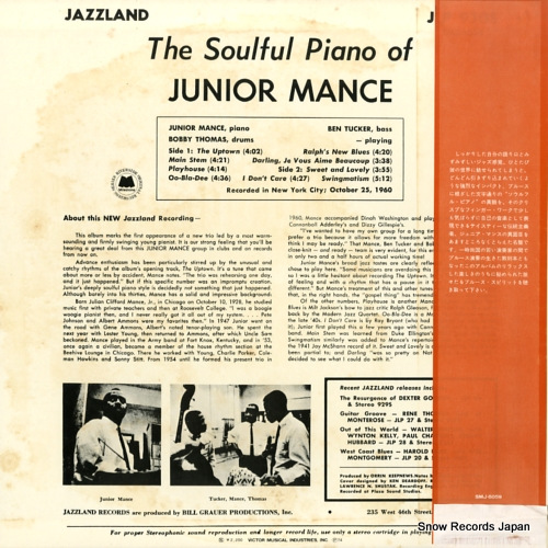 SMJ-6059