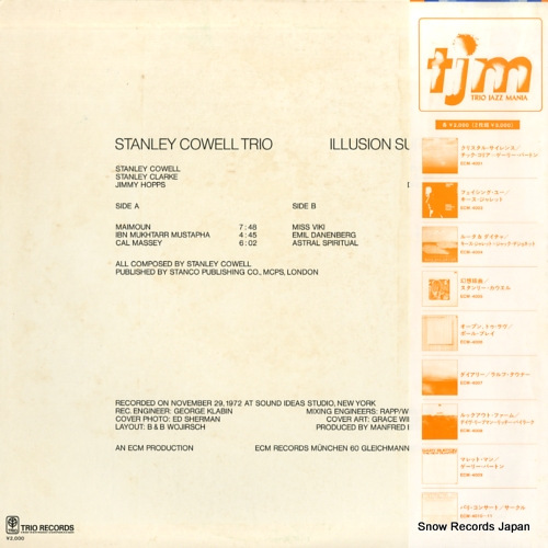 ECM-4005