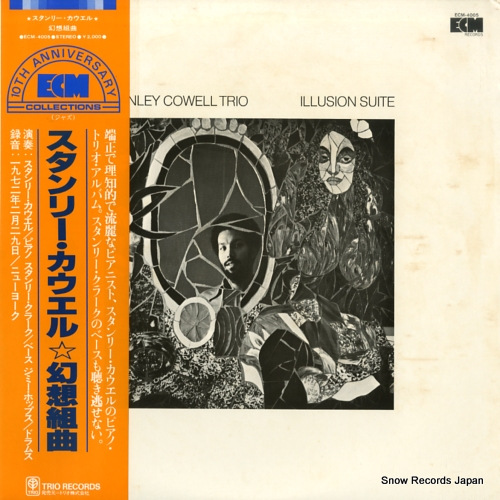 ꡼ ȶ ECM-4005