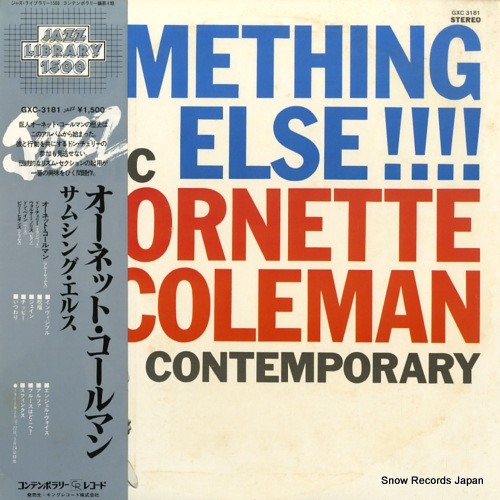COLEMAN, ORNETTE something else!! / the music of ornette coleman GXC-3181