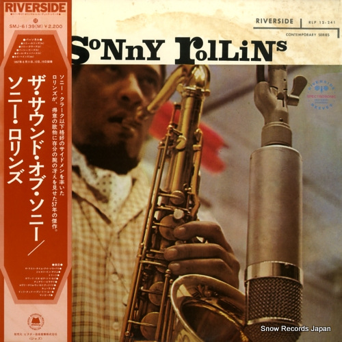 ROLLINS, SONNY the sound of sonny SMJ-6139(M)