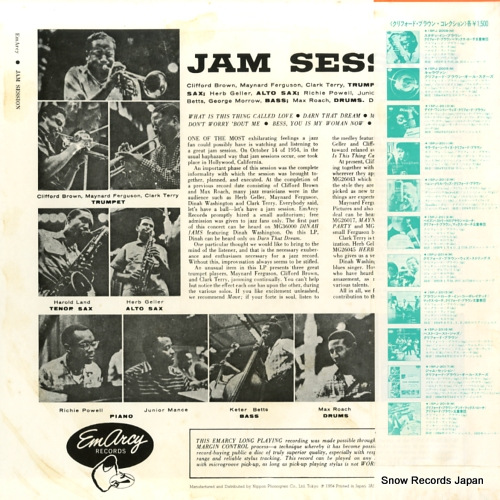 BROWN, CLIFFORD jam session 15PJ-2017(M)