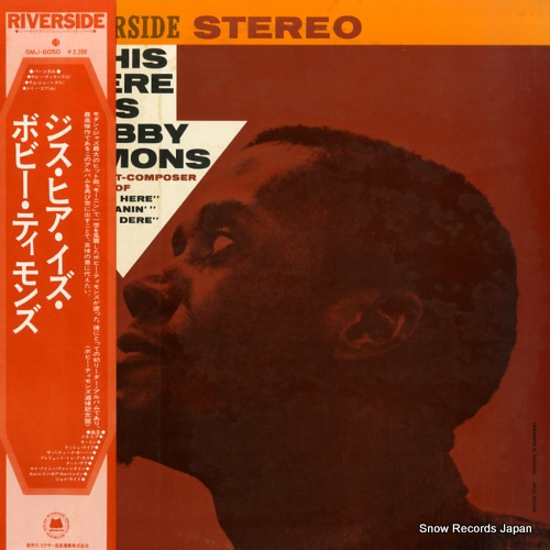 TIMMONS, BOBBY this here is bobby timmons SMJ-6050