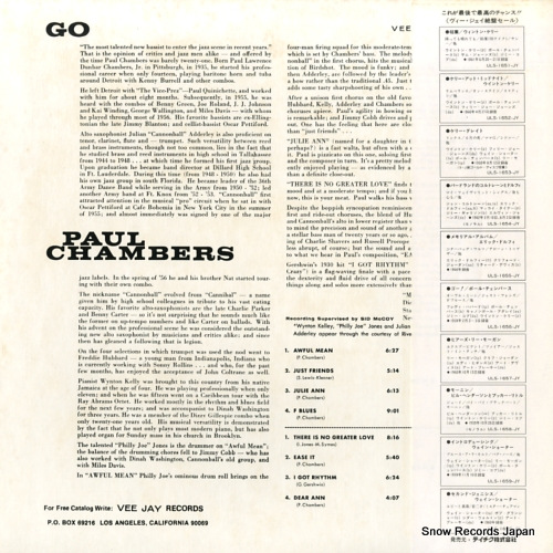 CHAMBERS, PAUL go ULS-1656-JY